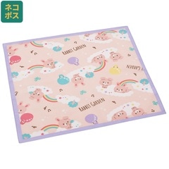 お弁当 ランチクロス ラビットガーデン／KB4_4973307696053