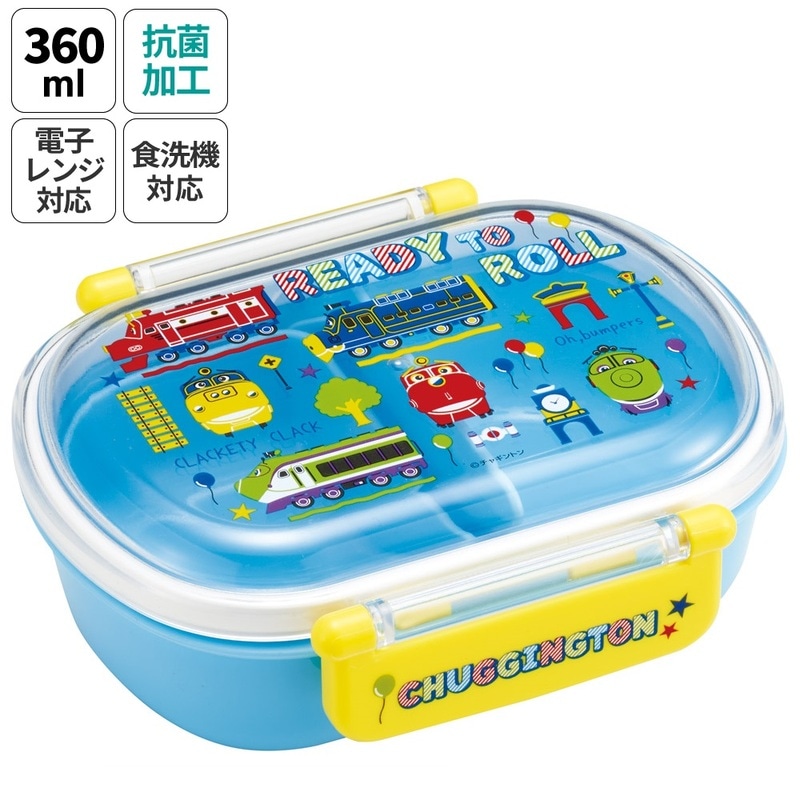 すべての商品