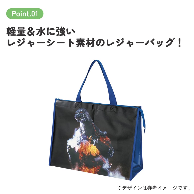 レジャーシート 生地 トート バッグ L トートバッグ 撥水 手提げ