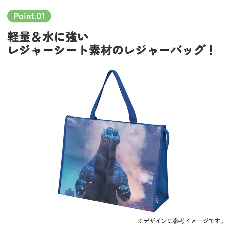 レジャーシート 生地 トート バッグ L トートバッグ 撥水 手提げ