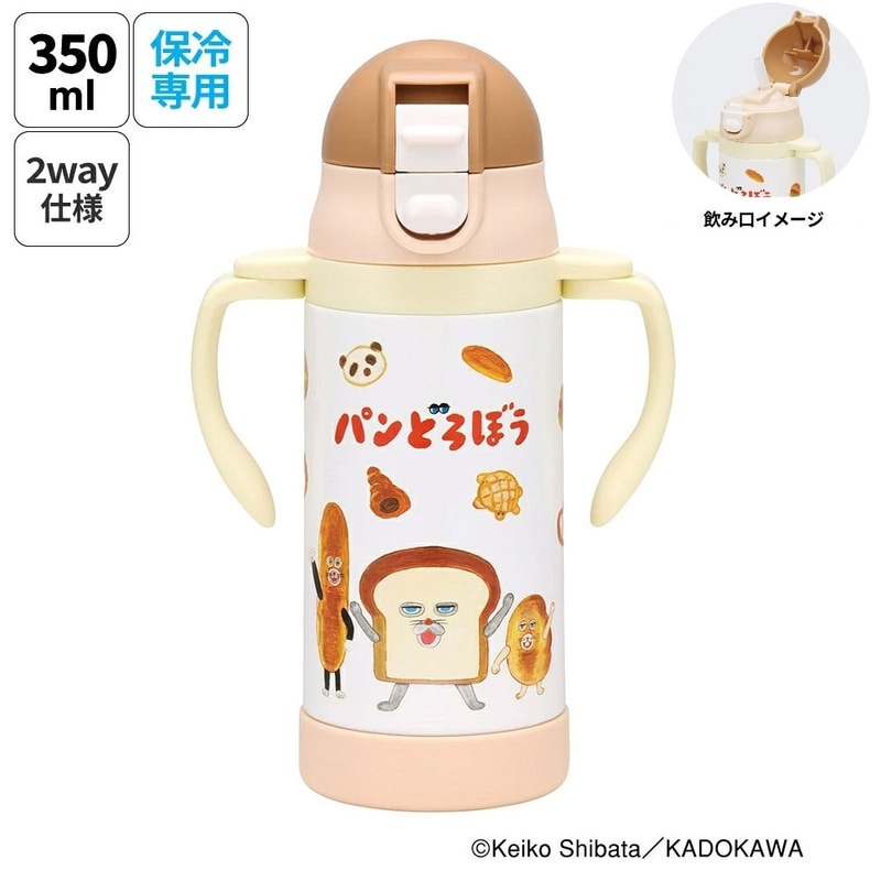 パンどろぼう」グッズ。ランチ・ベビー・雑貨も充実｜スケーター公式