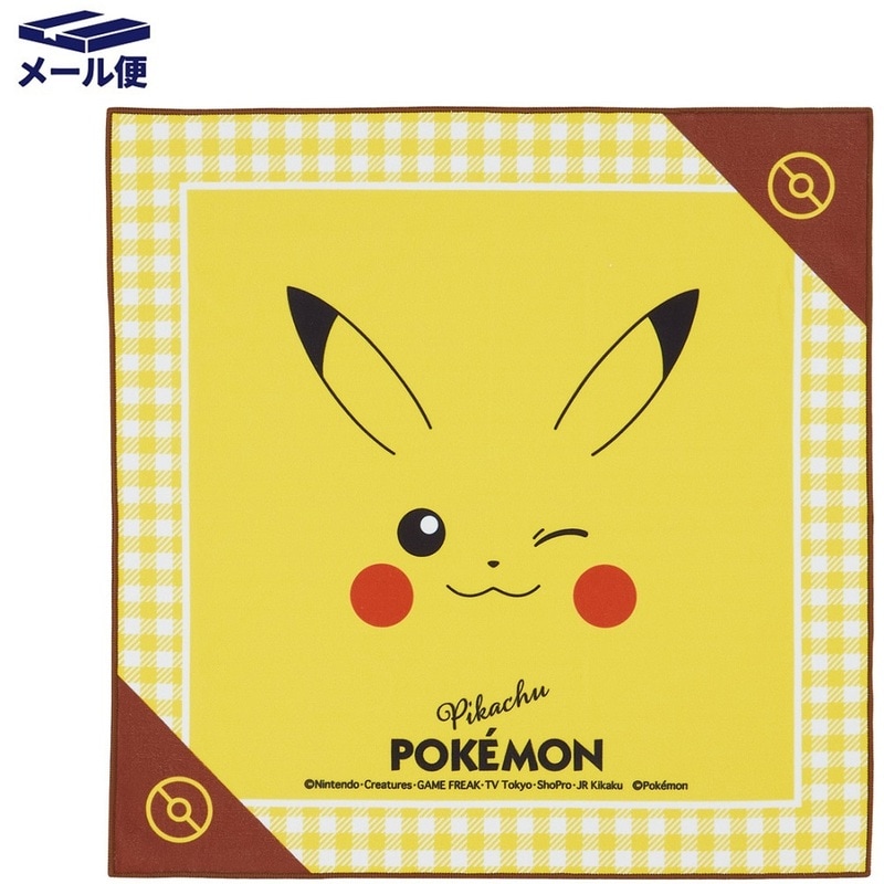 くっつく ランチクロス 43cm 子供 お弁当包み ポリエステル100