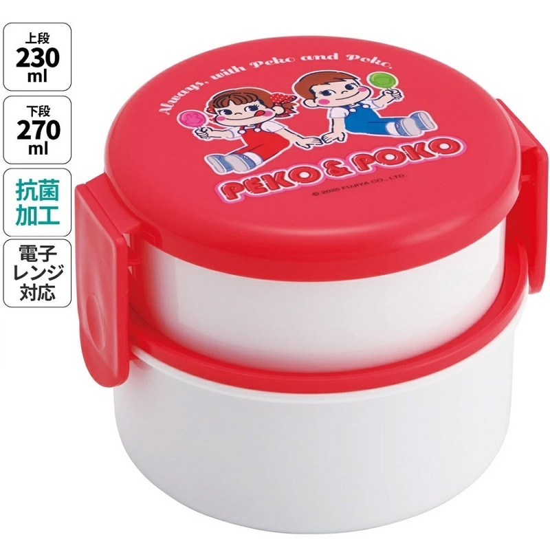 たらちゃんページ コウペンちゃん ポストカード（だらだらしてえらい