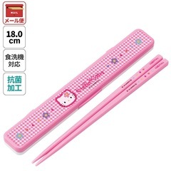 カオハナ キティちゃん 弁当箱お箸セット メール便対象品】 お箸セット 食洗器対応 箸入れ 抗菌 カトラリー お