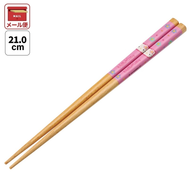 箸  キティちゃん Amazon.co.jp: EDISONmama(エジソンママ) エジソンのお箸I 16cm