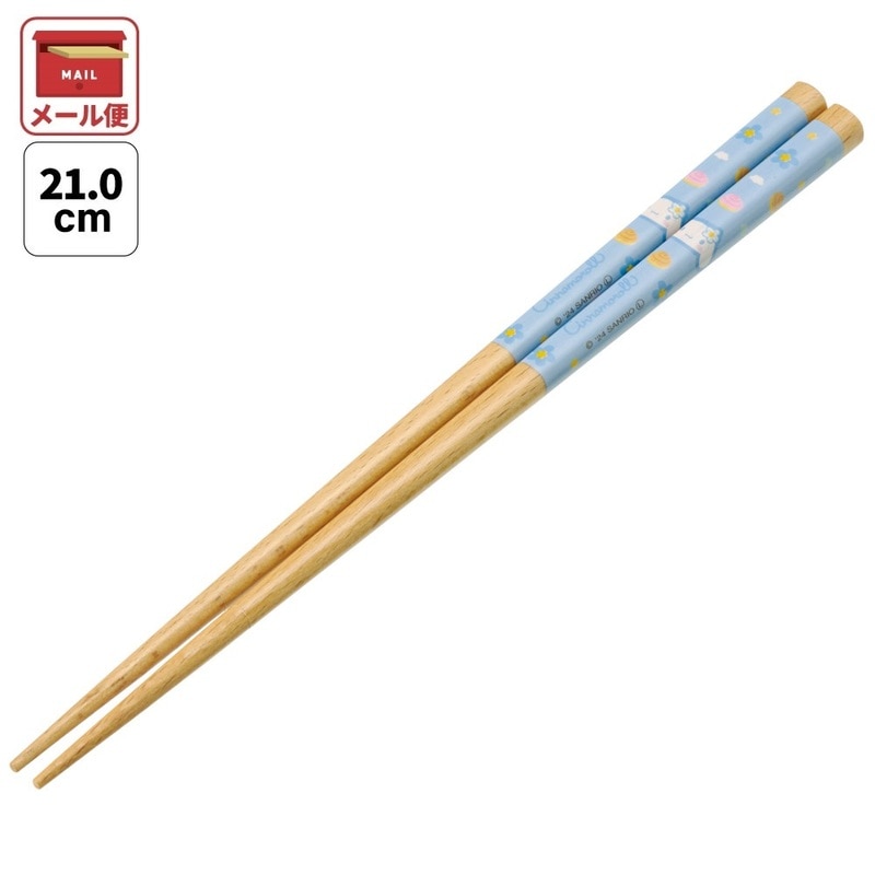 ♦️鮃 ‼️躍動する  鮃 の箸置‼️♦️まるで泳いでいるような作品です‼️ Amazon.co.jp: Chopsticks bag makes 箸置ki. : 山口 真
