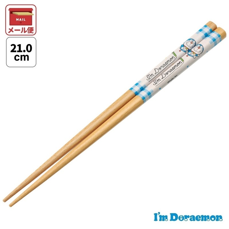 ドラえもん 木製箸セット 箸置き付き ドラえもんズベル ドラえもん 木製箸セット 箸置き付き ドラえもんズベル ドラえもん