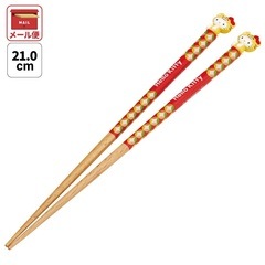 メール便対象品】 マスコット付き 塗箸 木箸 箸 大人 すべらない 21cm