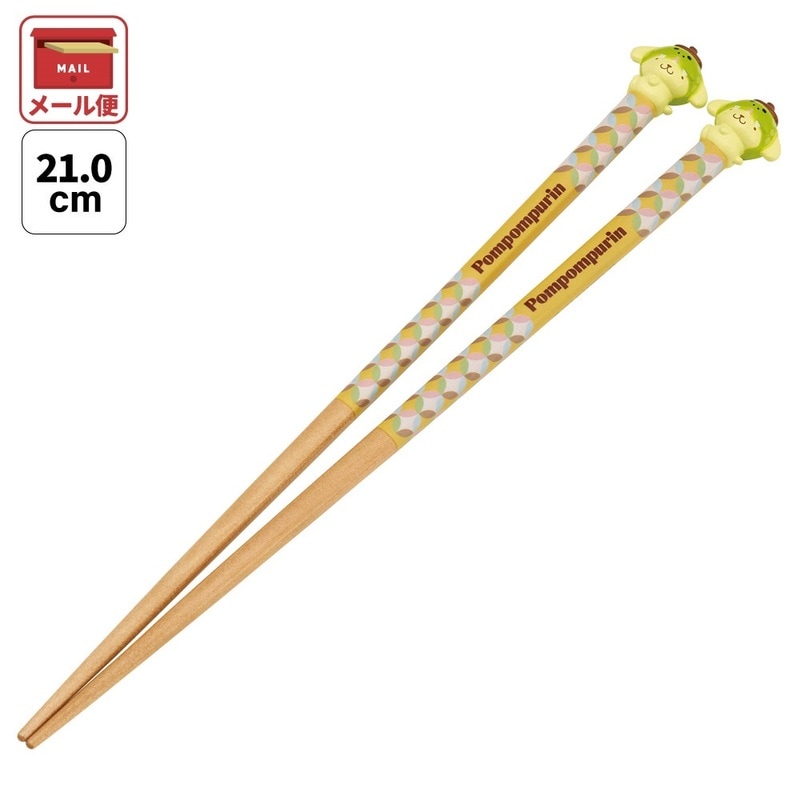 メール便対象品】 マスコット付き 塗箸 木箸 箸 大人 すべらない 21cm