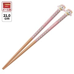 メール便対象品】 マスコット付き 塗箸 木箸 箸 大人 すべらない