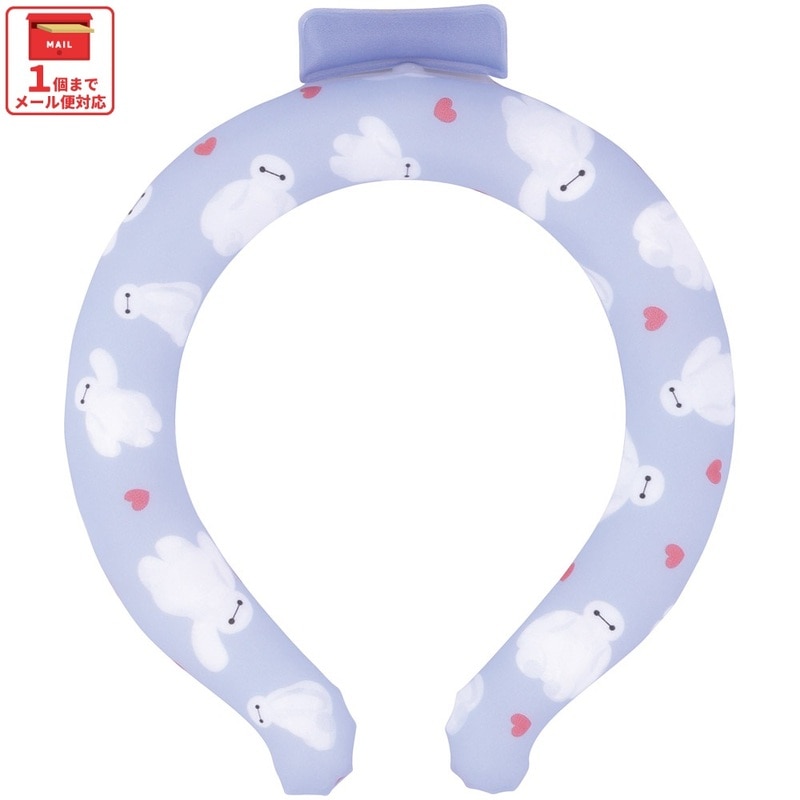 メール便対象品】 ネッククーラー キッズ M クールリング 首掛け