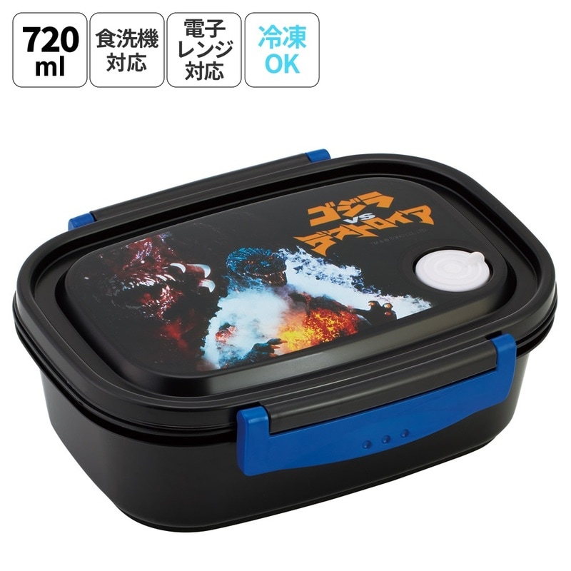 お弁当箱 一段 レンジ対応 食洗機対応 ランチボックス 720ml