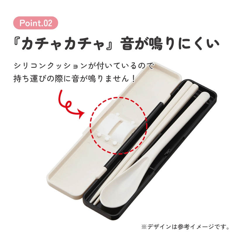 抗菌音が鳴らないコンビセット(箸・スプーン) 箸18cm STARWARS