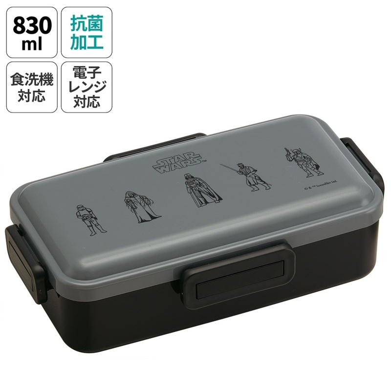 弁当箱 大人 一段 仕切り 食洗機 レンジ 対応 キャラクター 容量 830ml