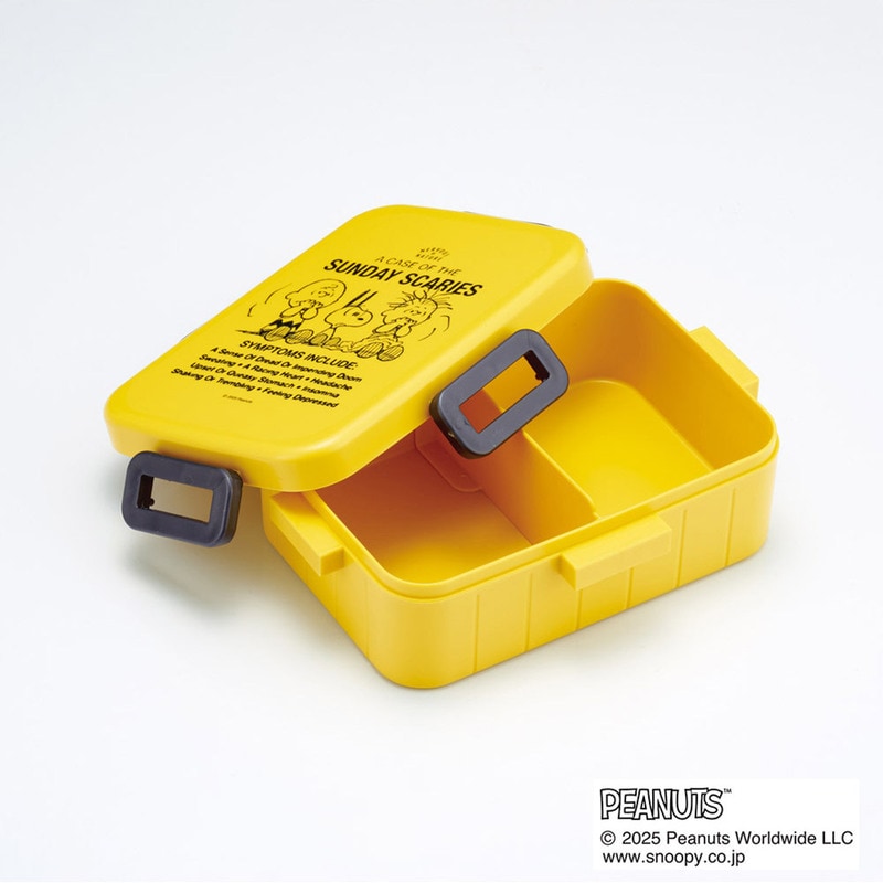 お弁当箱 1段 大人 650ml かわいい シンプル 日本製 弁当箱 お弁当