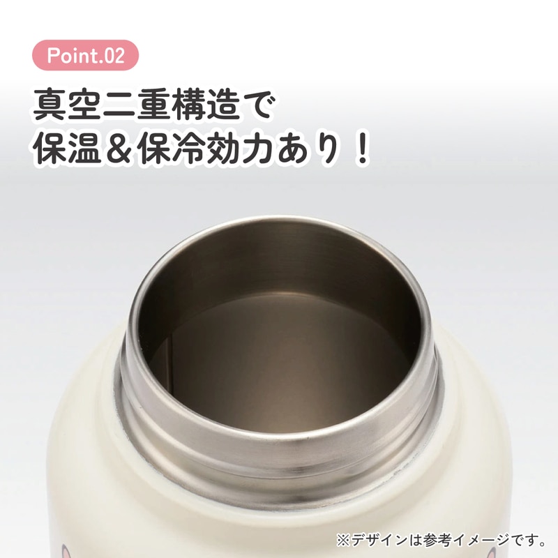 マンウィズ ステンレスマグボトル 1000ml 新品未使用 Amazon.co.jp: man with a mission/マンウィズ ステンレスボトル