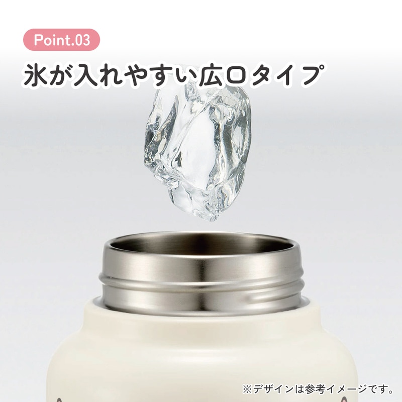 ステンレス マグボトル 水筒 1l 1000ml 保温 保冷 保温保冷 skater 1
