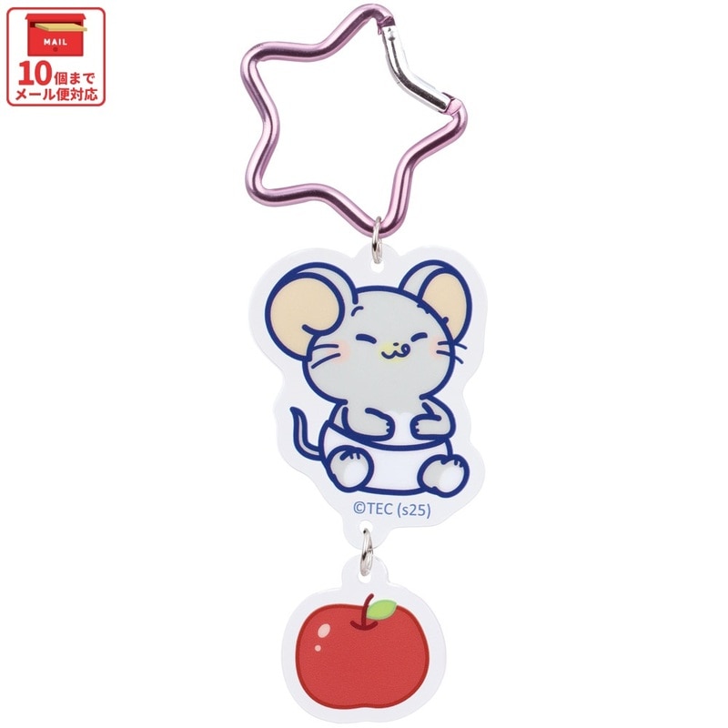 キャラクターキーホルダー カラビナ付き 楽天市場】【4日20時~マラソン期間P10倍】サンリオ ラバー