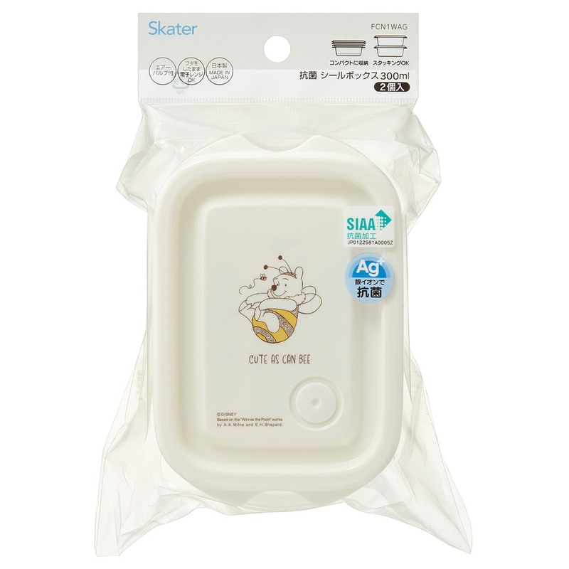 なー様 DIAMOND MAXI/M II | ブラックナッパレザー X スエード