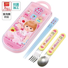 めーちゃんページ❣️２つセット‼️ 0000000155152_W1v9ekQ.jpg