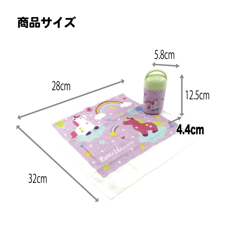 抗菌ケース付おしぼり リトルユニコーン／OA5AG_4973307695919