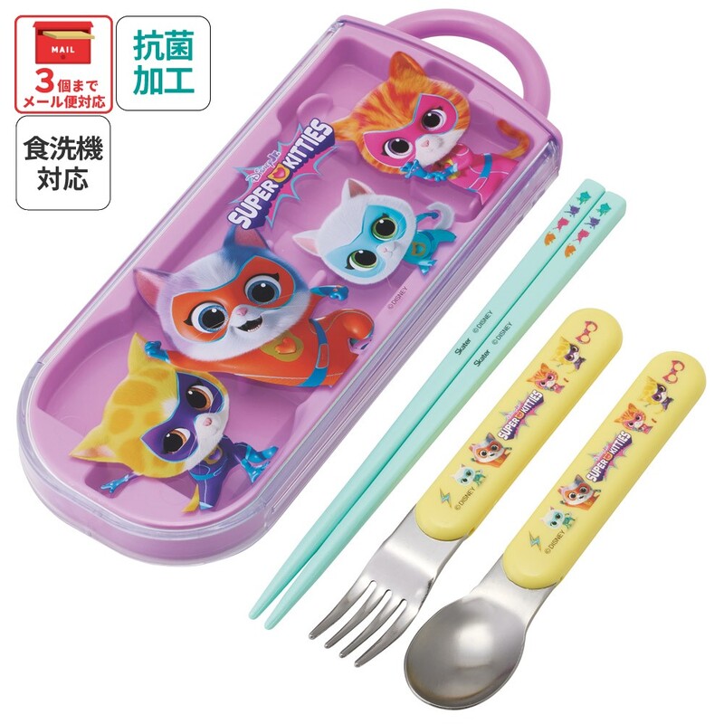 子供用 抗菌 お弁当 トリオセット 開けやすいスライド式（箸、スプーン