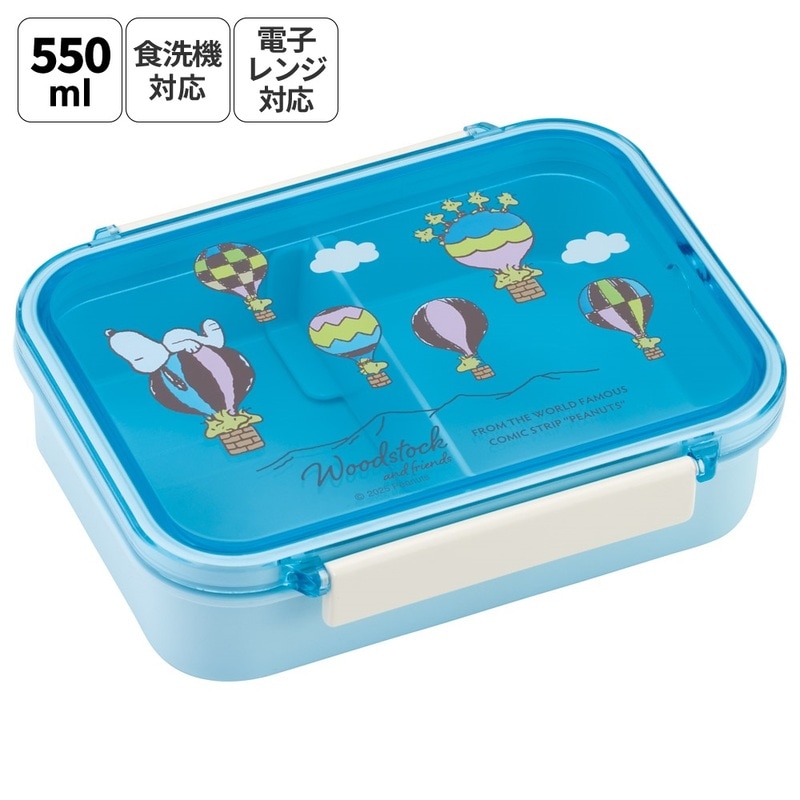 レトロ！スヌーピー＆ウッドストック☆フルーツ柄保存容器　4個　未使用　日本製 ☆最新版☆ふた付4個入り スヌーピー コラボ ジョークール Pyrex