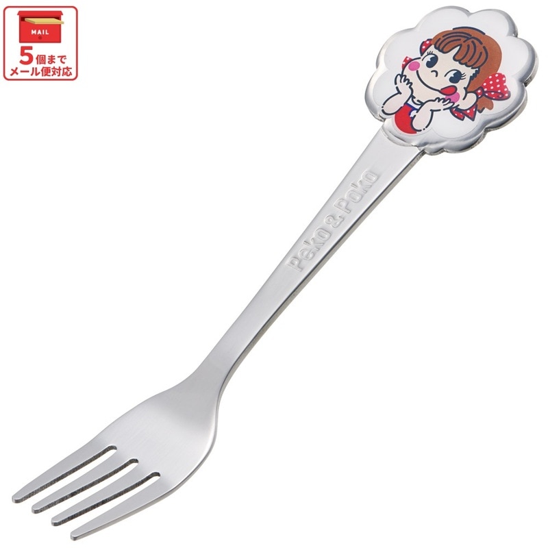 メール便対象品】 フォーク キャラクター キッズ ステンレス 製