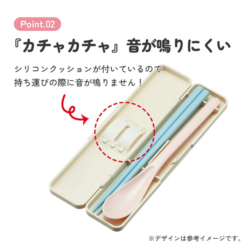 抗菌音が鳴らないコンビセット(箸・スプーン) 箸18cm スヌーピー