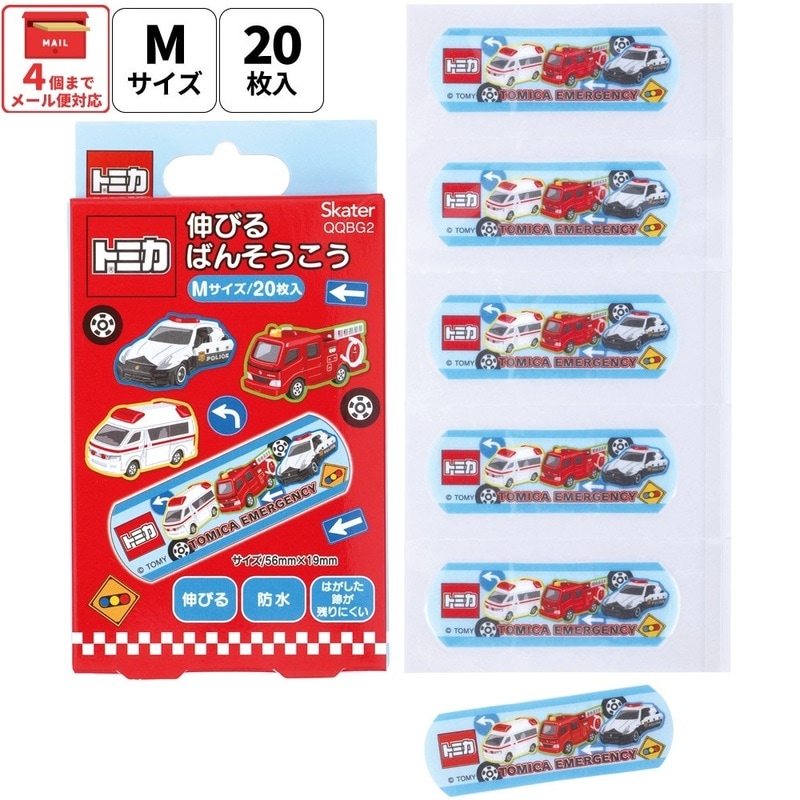 メール便対象品】 絆創膏 キャラクター 防水 20枚入り M サイズ