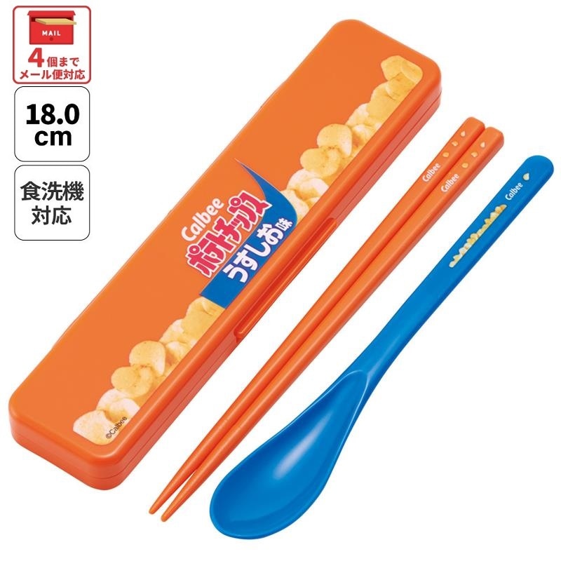 お箸セット Amazon｜スケーター(Skater) 子供用 お弁当 トリオセット 箸 スプーン