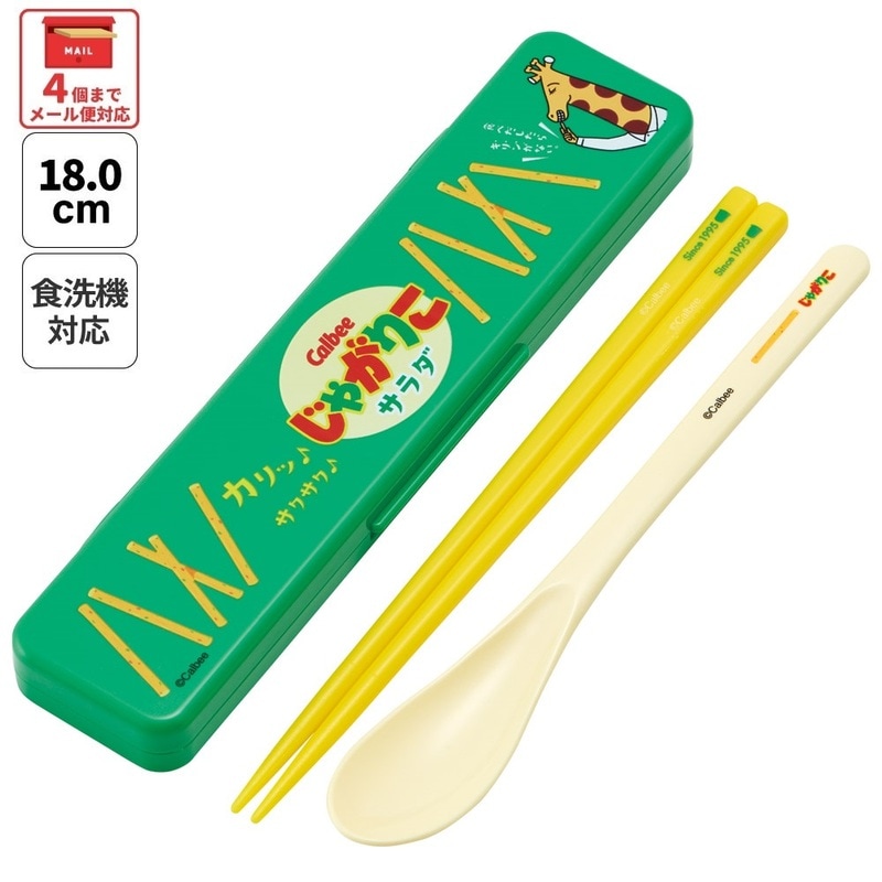 公式】お弁当箱・水筒・交換パッキンの通販｜スケーター公式オンライン