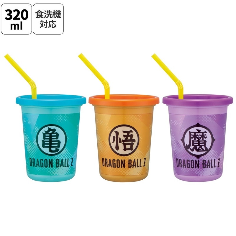 ストロー付きタンブラー 3個セット プラスチック 蓋付きコップ