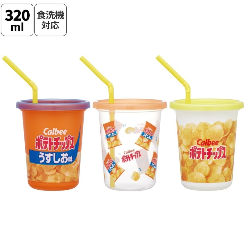 行楽食器 コップ