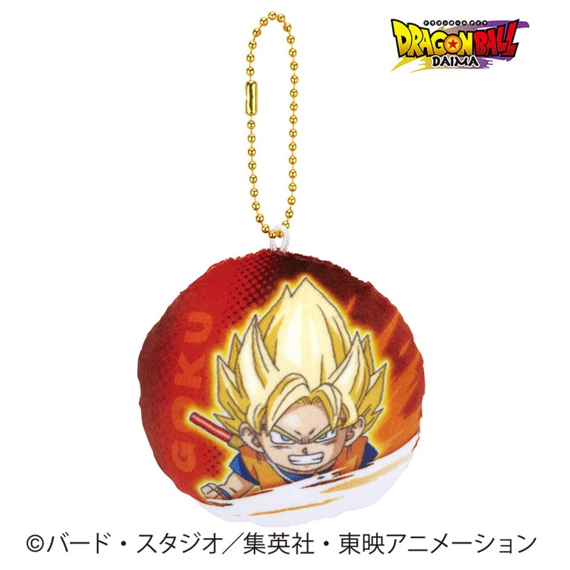 クッション キーホルダー ボールチェーン かわいい きーほるだー 子供