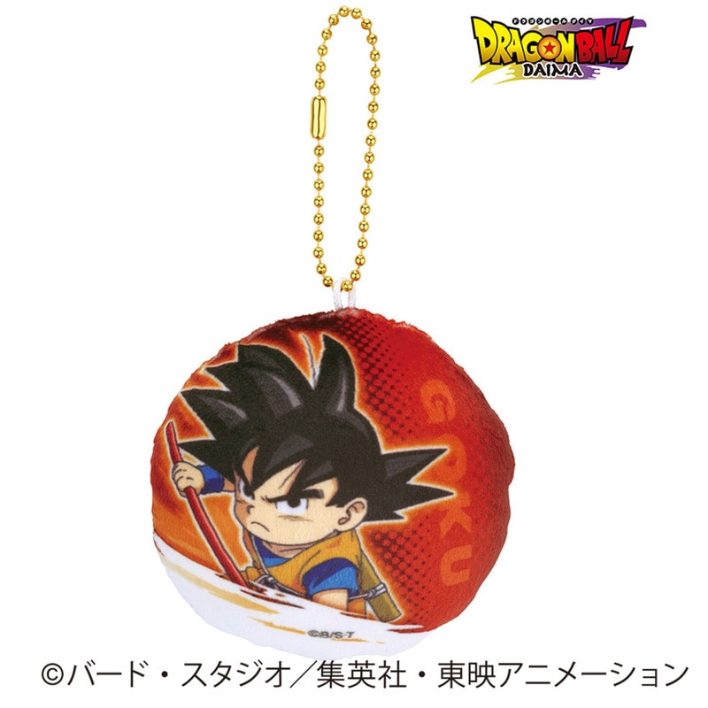 クッション キーホルダー ボールチェーン かわいい きーほるだー 子供