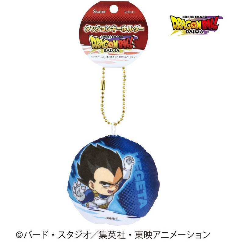 クッション キーホルダー ボールチェーン かわいい きーほるだー 子供