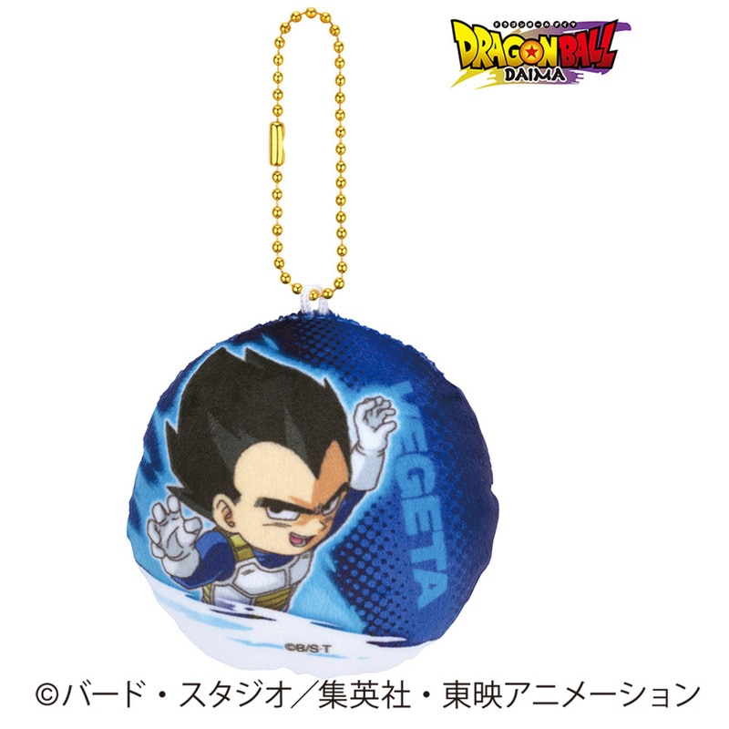 クッション キーホルダー ボールチェーン かわいい きーほるだー 子供