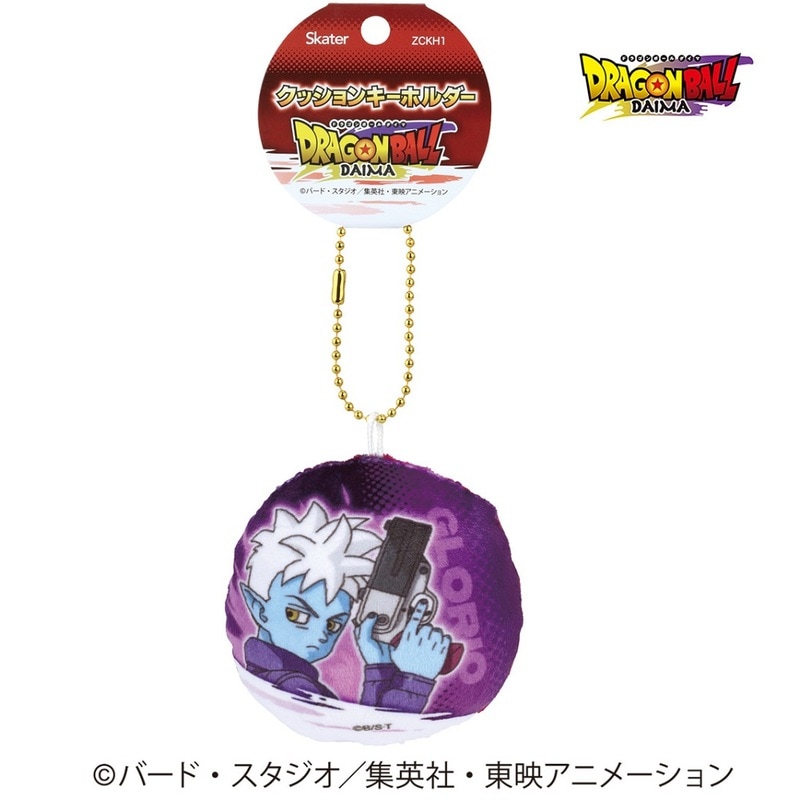 クッション キーホルダー ボールチェーン かわいい きーほるだー 子供