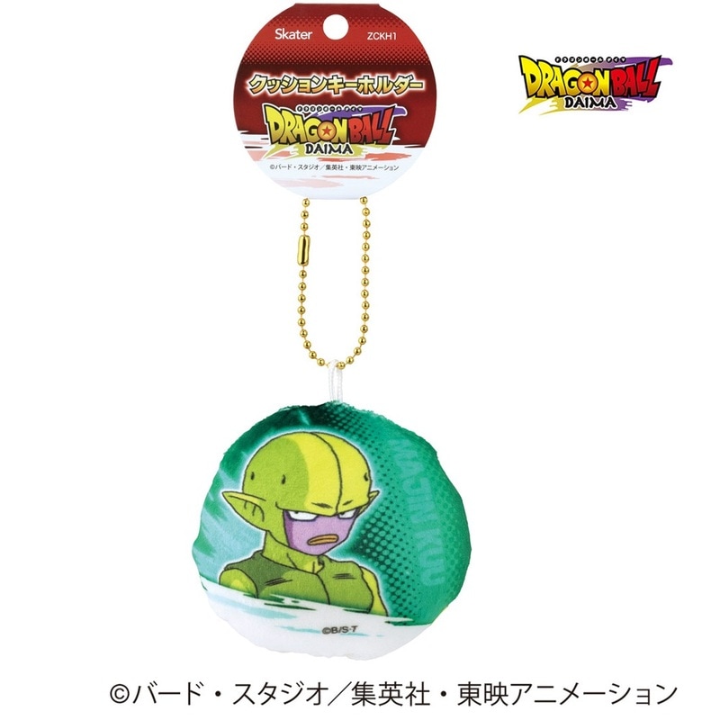 クッション キーホルダー ボールチェーン かわいい きーほるだー 子供