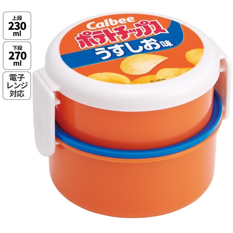 おき　16個 丸型ランチボックス 2段/500ml ポテチうすしお味