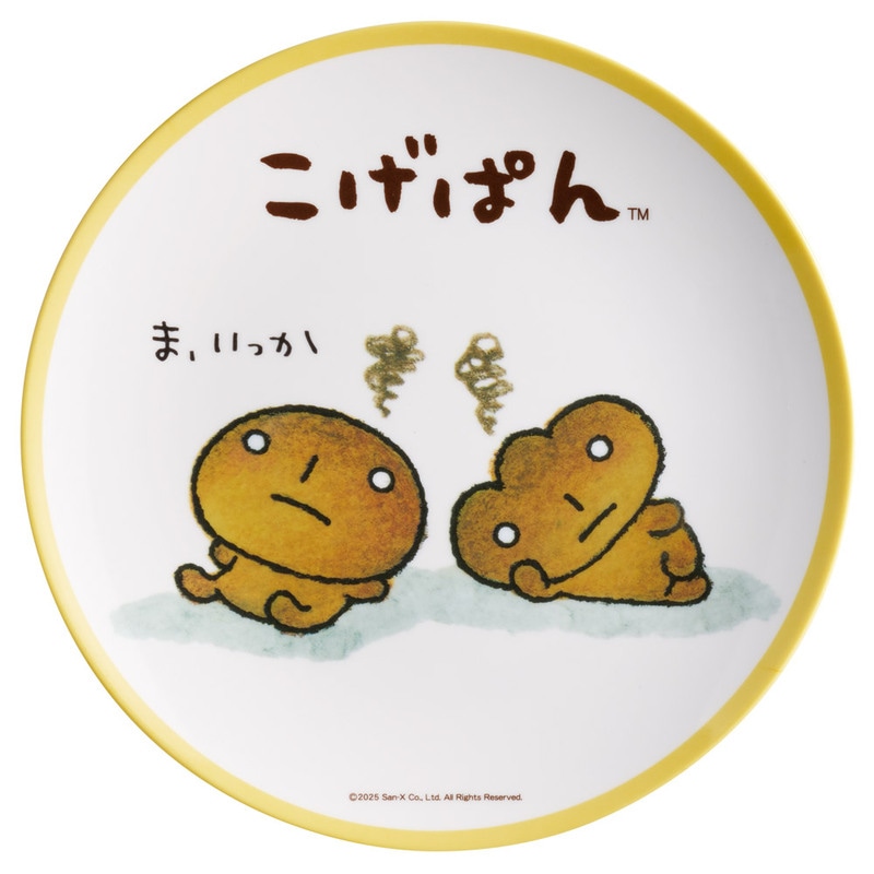 メラミン プレート お皿 皿 さら おしゃれ キャラクター 朝食 トースト