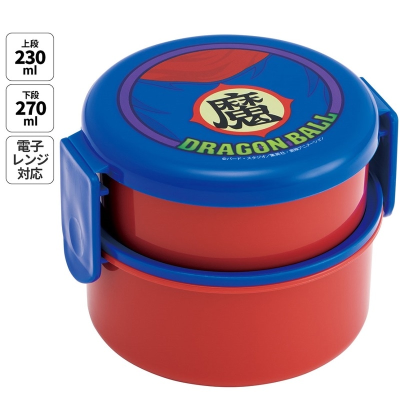 握り飯太郎 丸型ランチボックス 2段/500ml ドラゴンボール 魔
