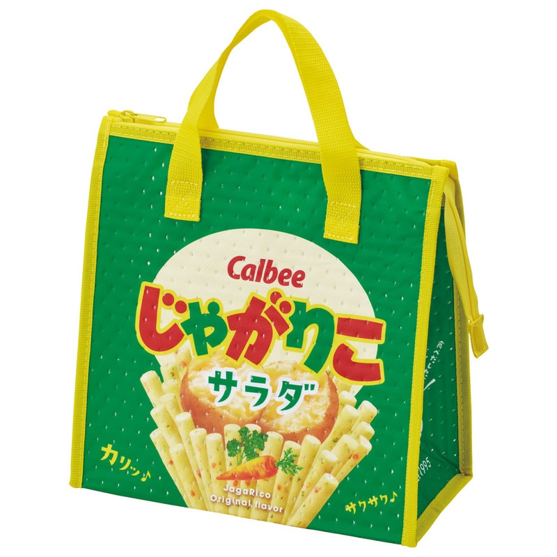 新品 6点 Calbee じゃがりこ 収納ケース 保冷バッグ サンダル 雑貨 カルビー じゃがりこサラダ 保冷バッグ - メルカリ