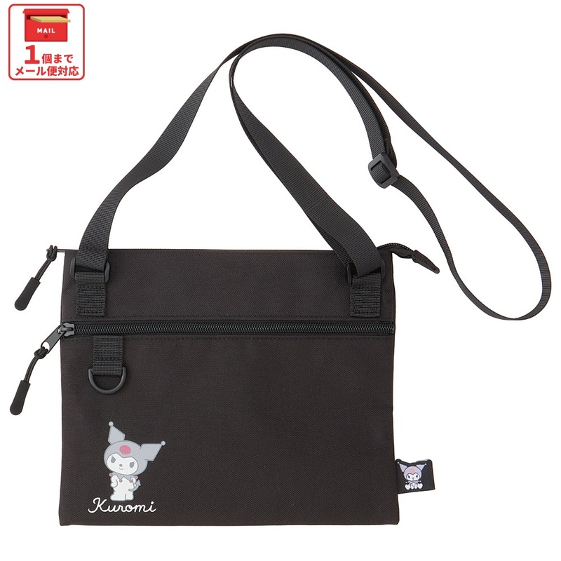 メール便対象品】 サコッシュ かばん カバン 旅行 サブバッグ