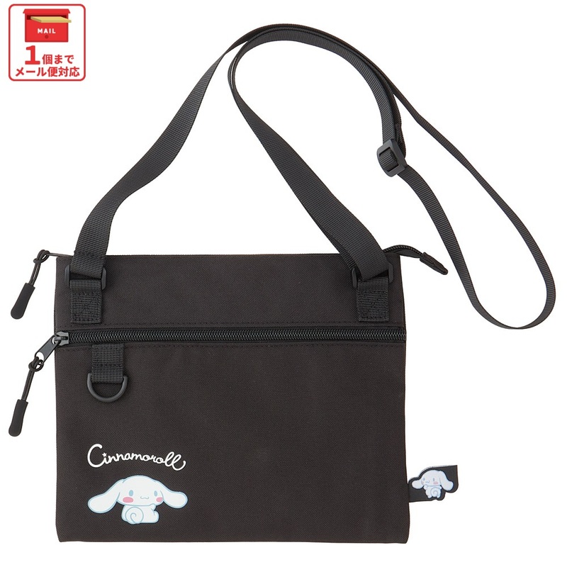 ソーラースイングオカザえもん120入り1ケース メール便対象品】 サコッシュ かばん カバン 旅行 サブバッグ