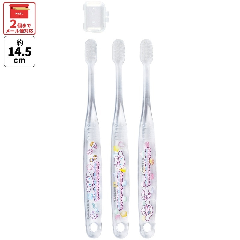 KG フードコンタクト 青POM ギヤシリーズ 形状B1 モジュール2 歯