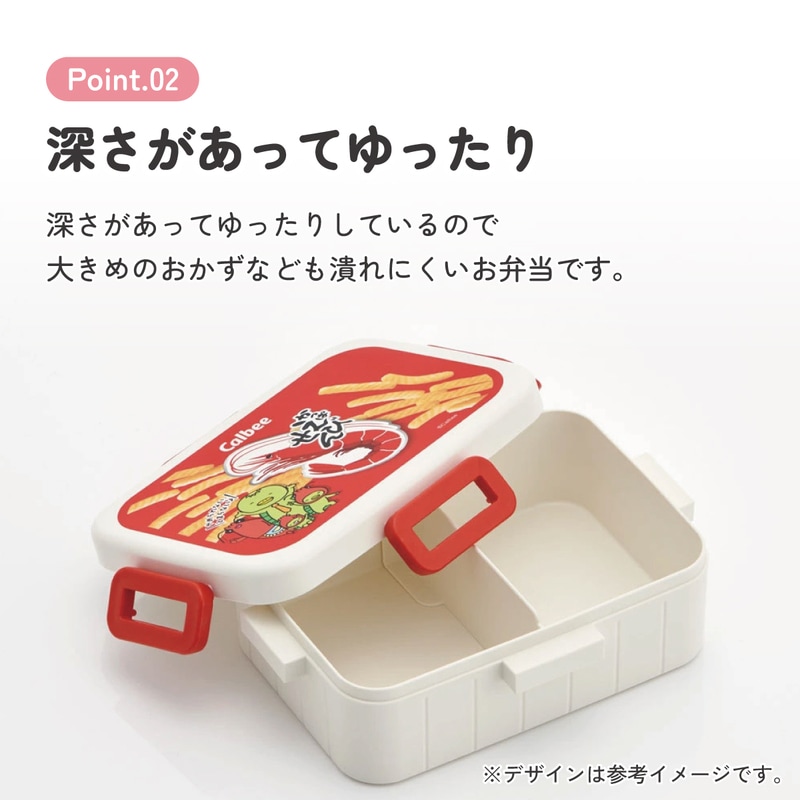 お弁当箱 1段 大人 650ml かわいい シンプル 日本製 弁当箱 お弁当