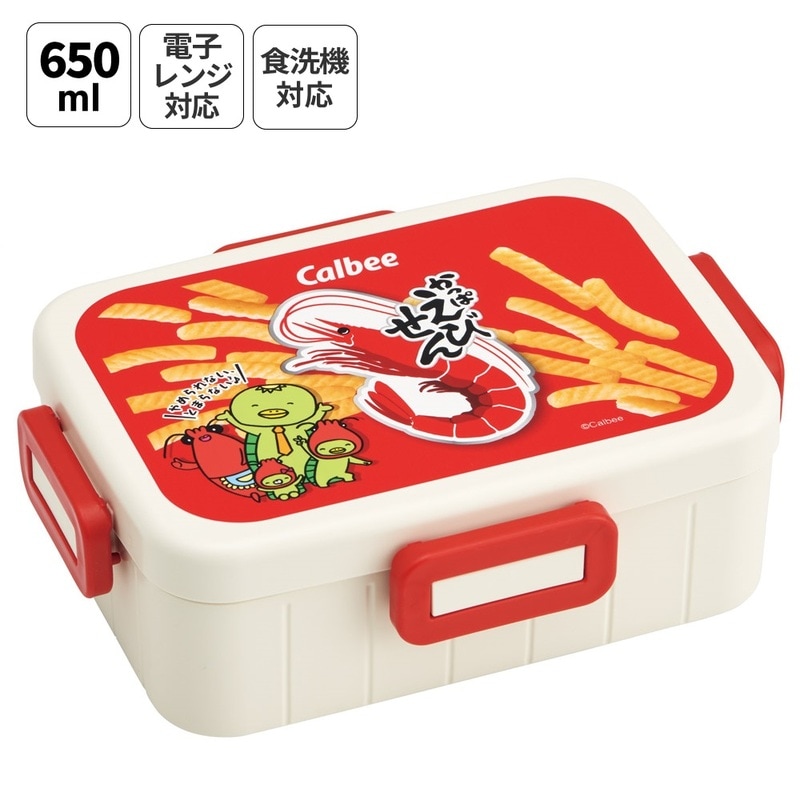 お弁当グッズ70点 スケーター SKATER 子供用 お弁当箱 小さめサイズ 1段 270ml