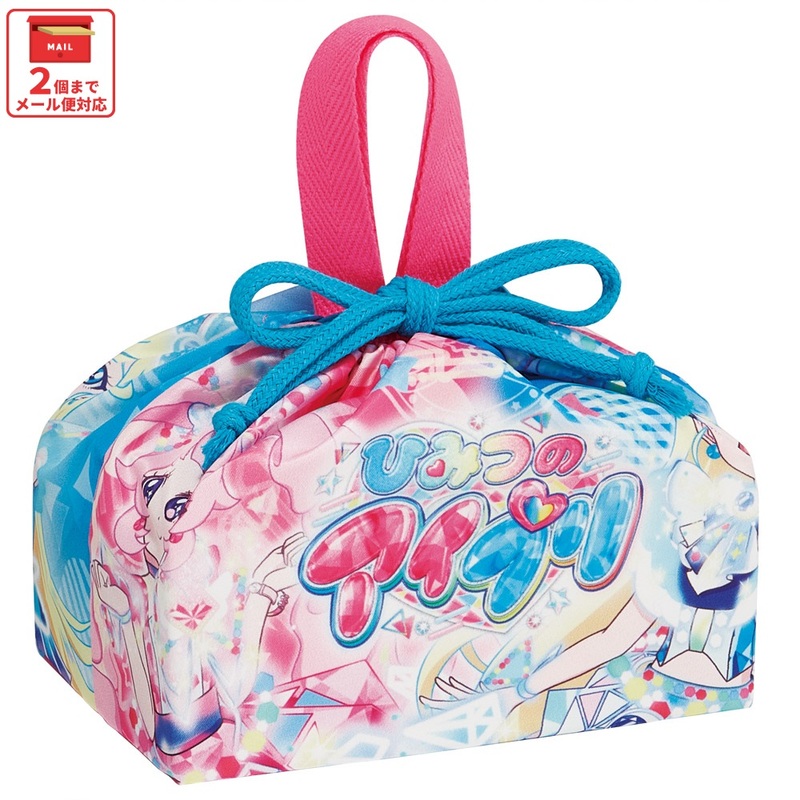 専用☆スモックと弁当袋 専用☆スモックと弁当袋 241060_01.jpg